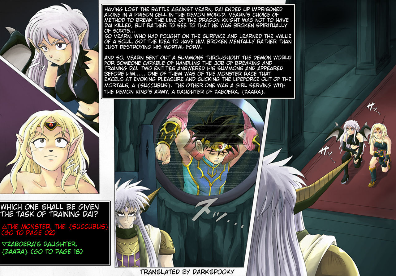 Raptor Cyclone 1 ~M-o na Yuusha Hen~ page 1 full