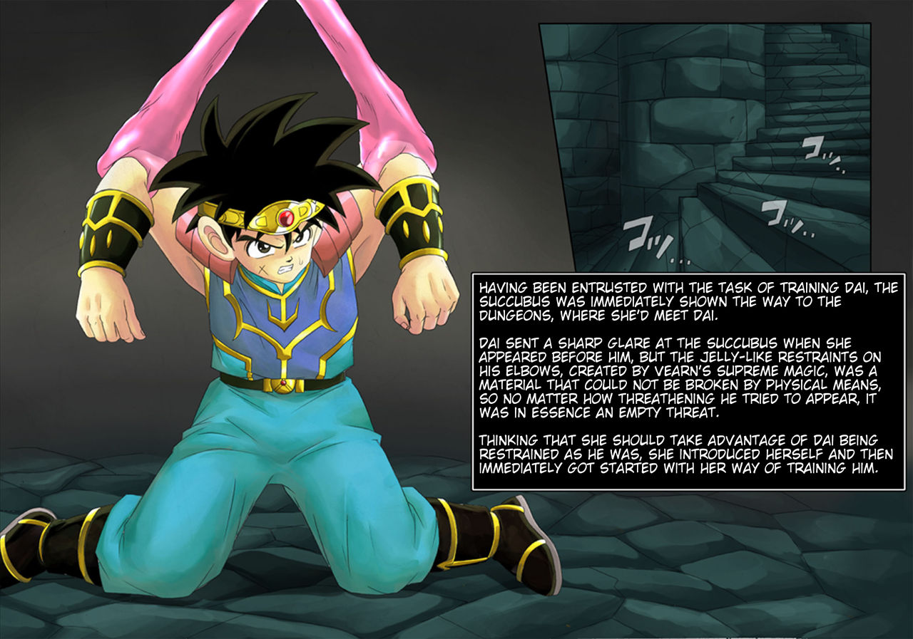 Raptor Cyclone 1 ~M-o na Yuusha Hen~ page 2 full