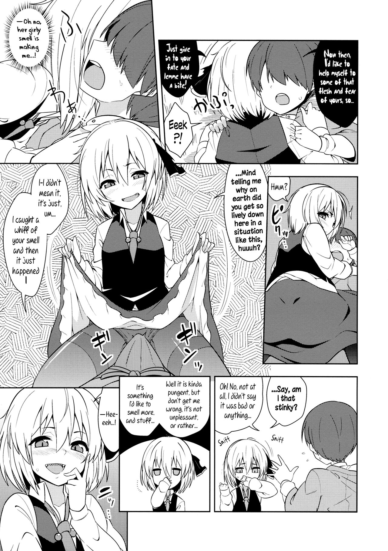 Rumia Aratta？| Have you washed, Rumia? page 4 full