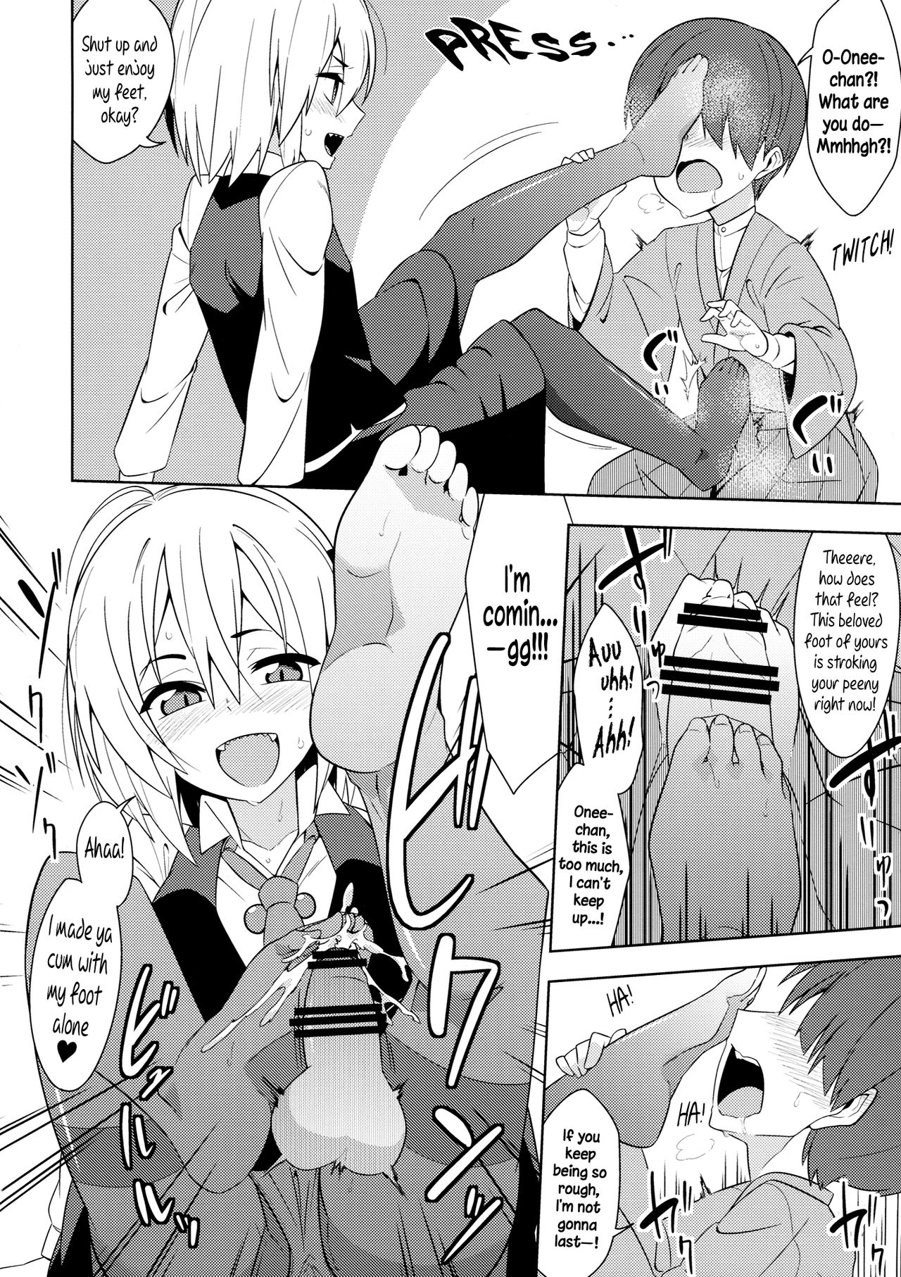 Rumia Aratta？| Have you washed, Rumia? page 7 full
