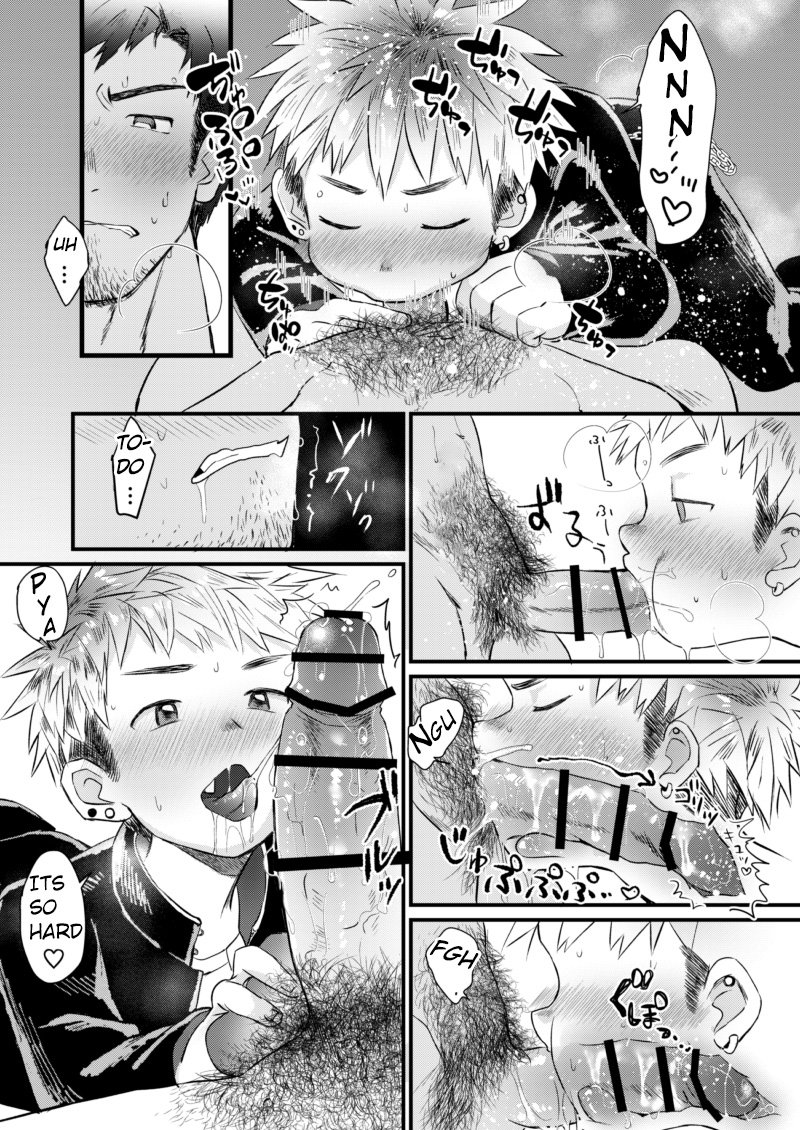 Houkago Seito Shidou | After School Student Guidance page 10 full