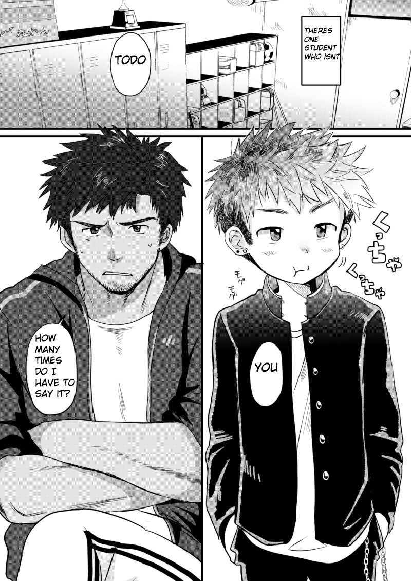 Houkago Seito Shidou | After School Student Guidance page 4 full