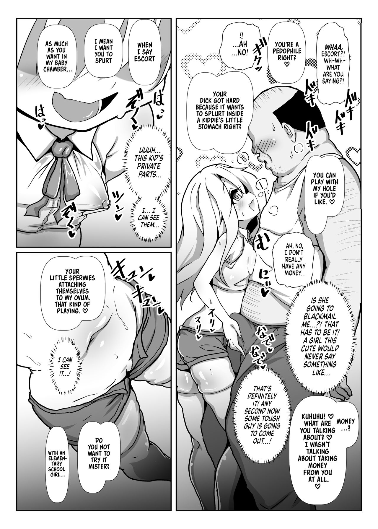 Dosukebe Illya-chan no Love Love Musekinin Kozukuri Seikatsu | Perverted Illya-chan's Lovey Dovey Responsibility Free Baby Making Life page 3 full