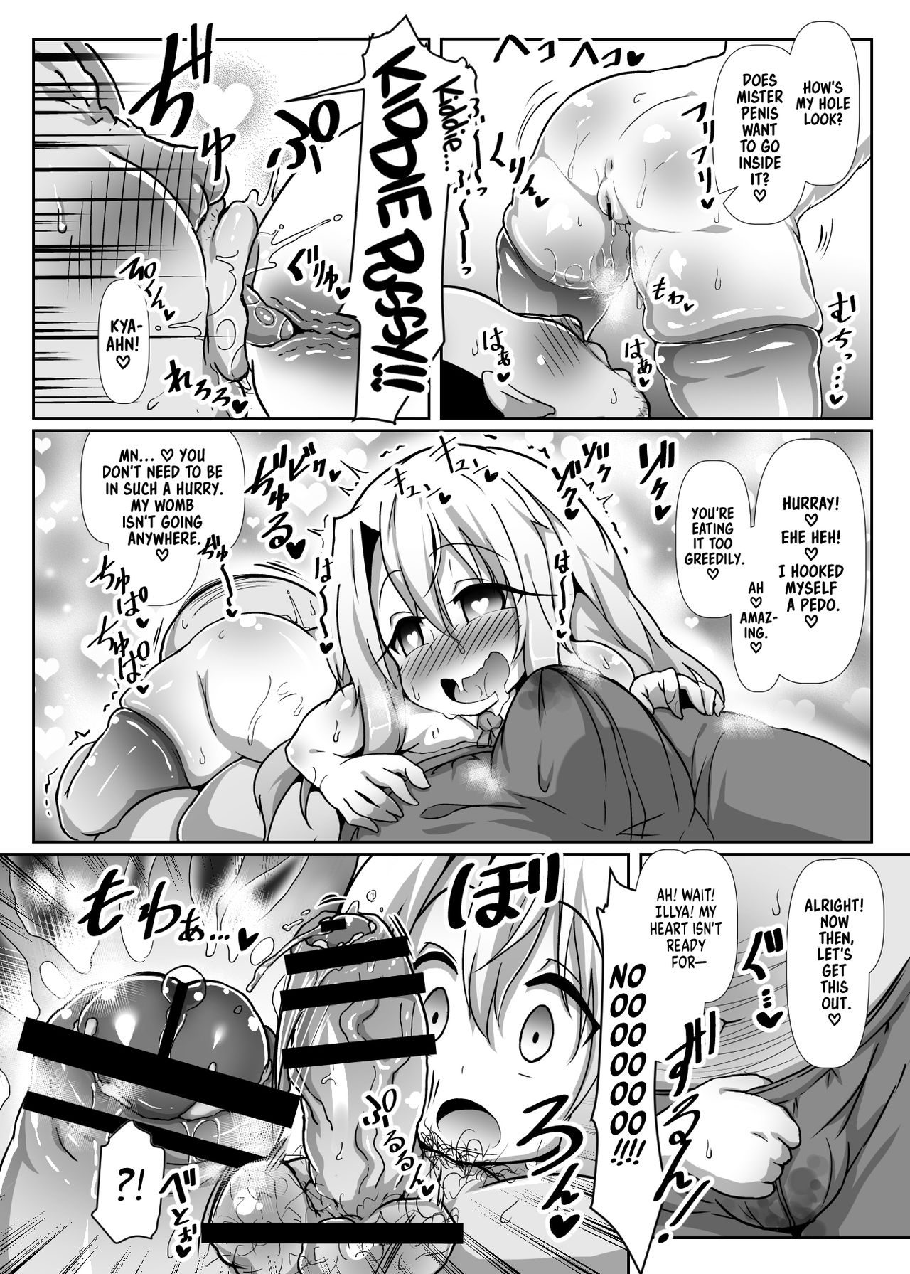 Dosukebe Illya-chan no Love Love Musekinin Kozukuri Seikatsu | Perverted Illya-chan's Lovey Dovey Responsibility Free Baby Making Life page 7 full