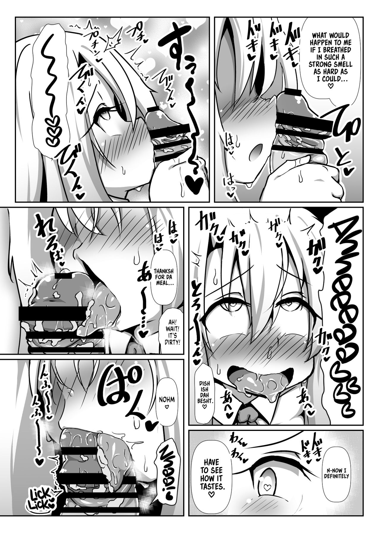 Dosukebe Illya-chan no Love Love Musekinin Kozukuri Seikatsu | Perverted Illya-chan's Lovey Dovey Responsibility Free Baby Making Life page 9 full