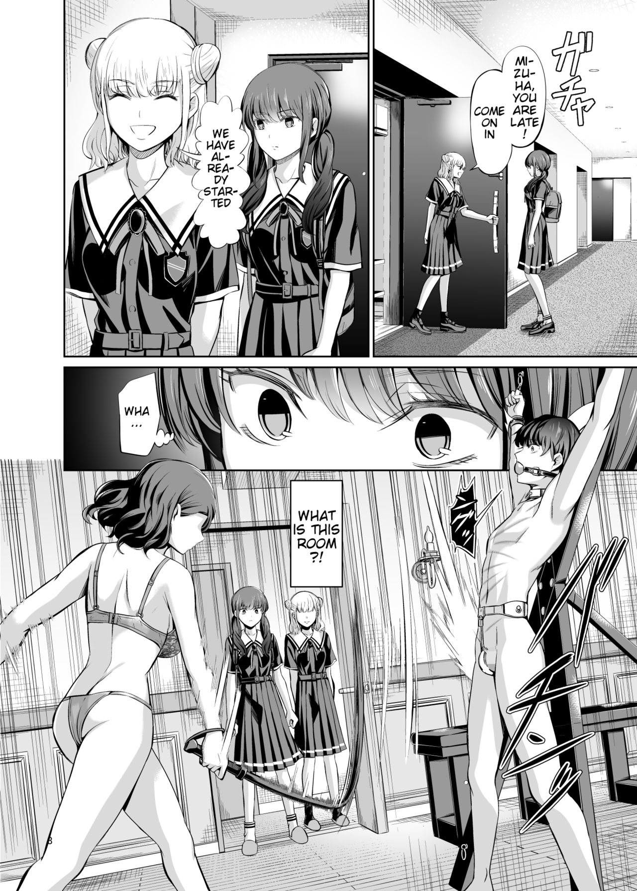 Tensuushugi no Kuni Kouhen | A Country Based on Point System Sequel page 10 full