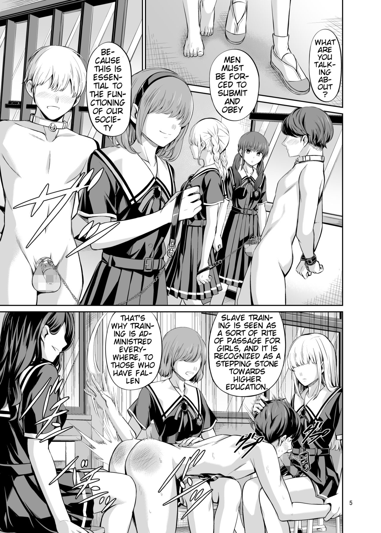 Tensuushugi no Kuni Kouhen | A Country Based on Point System Sequel page 7 full