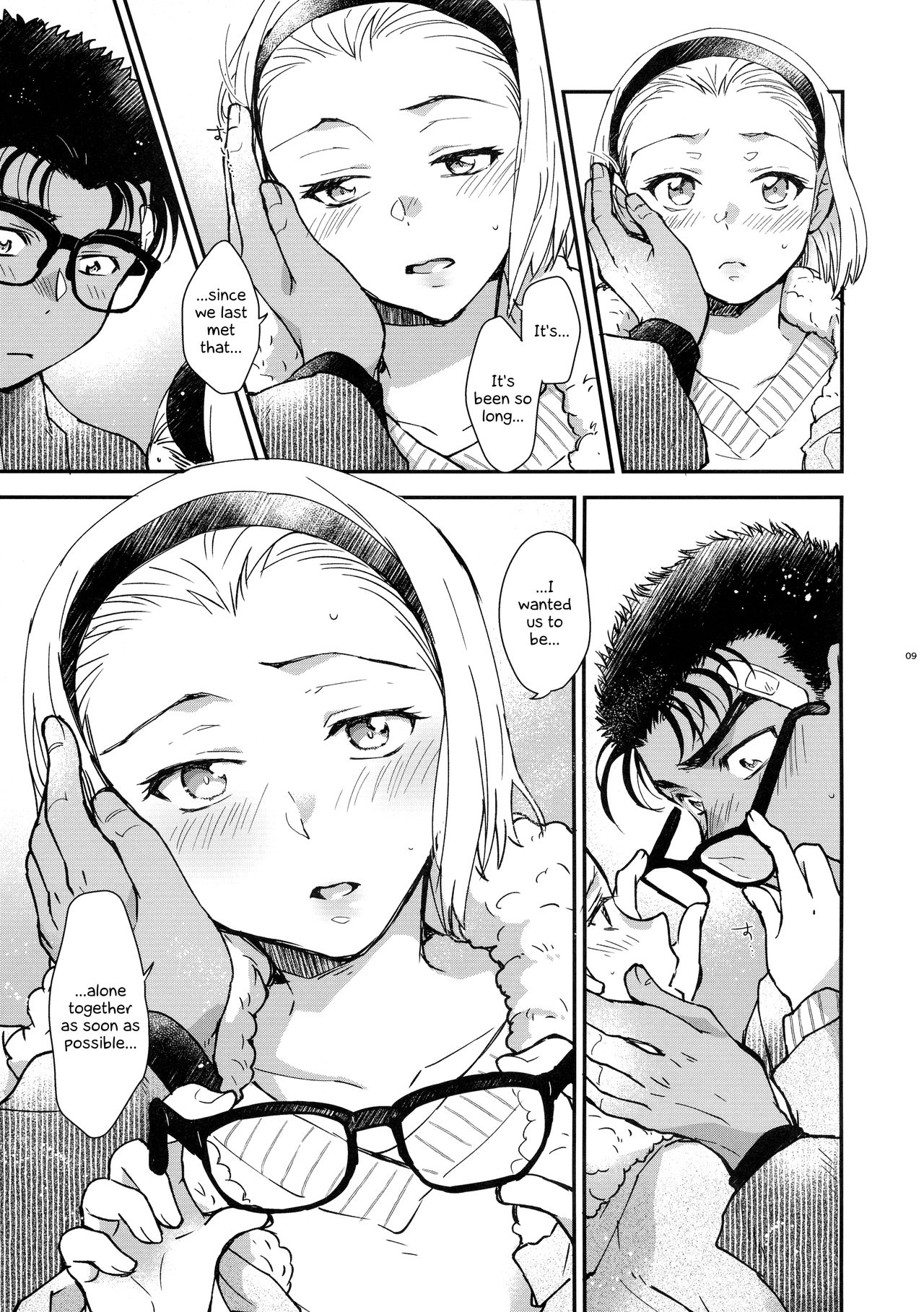 Oboreru 48-jikan | 48 hours of indulgence page 9 full