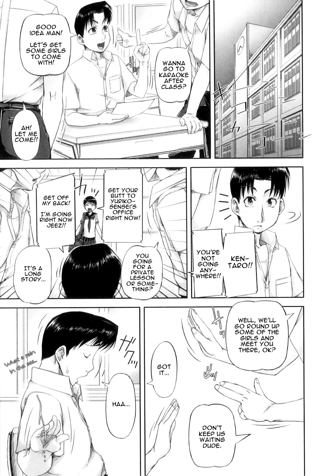 Choukai Shidou | Disciplinary Guidance - Disciplinary Squirting Guidance page 5 full