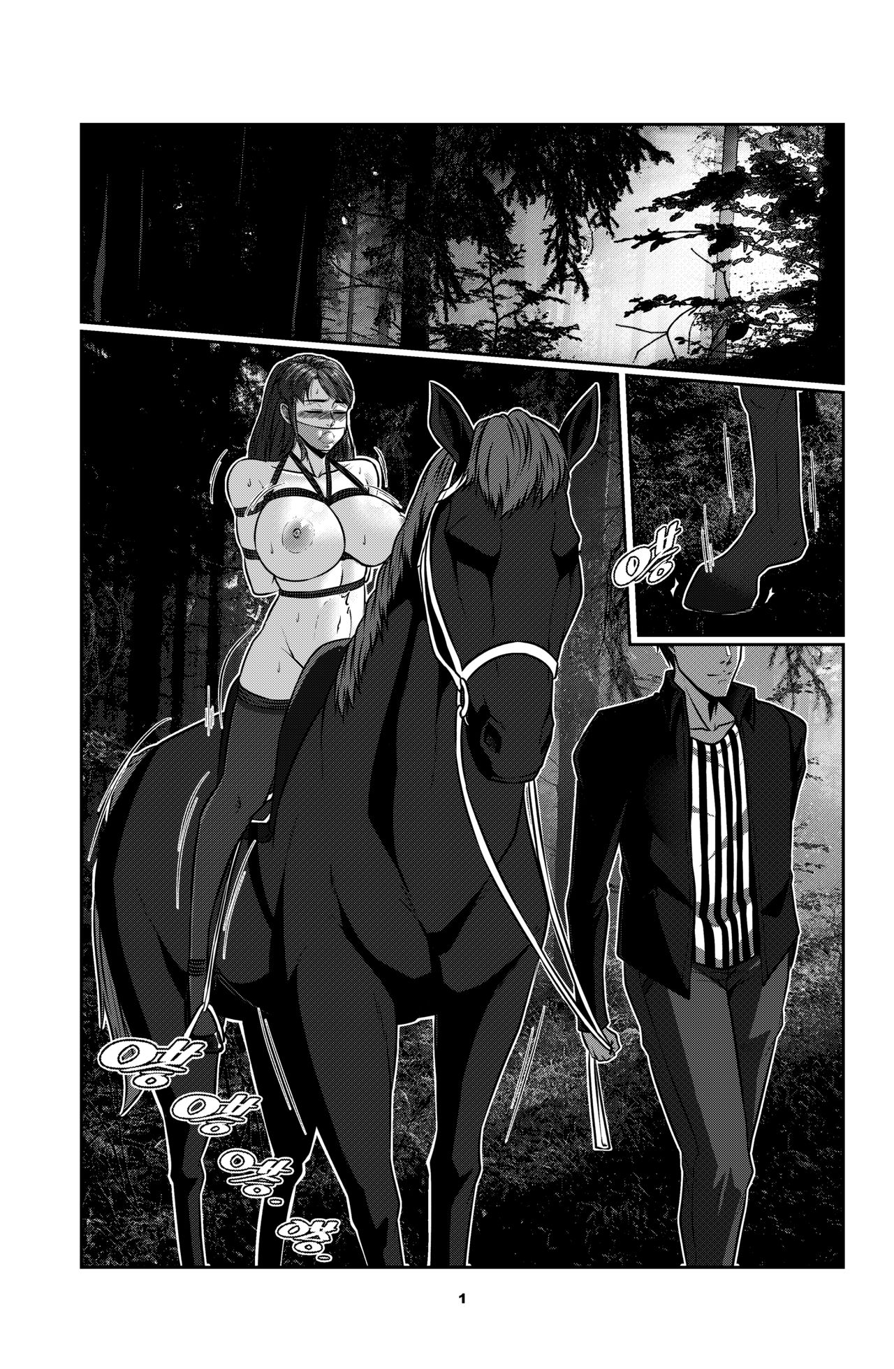 Sparrow 1 page 4 full