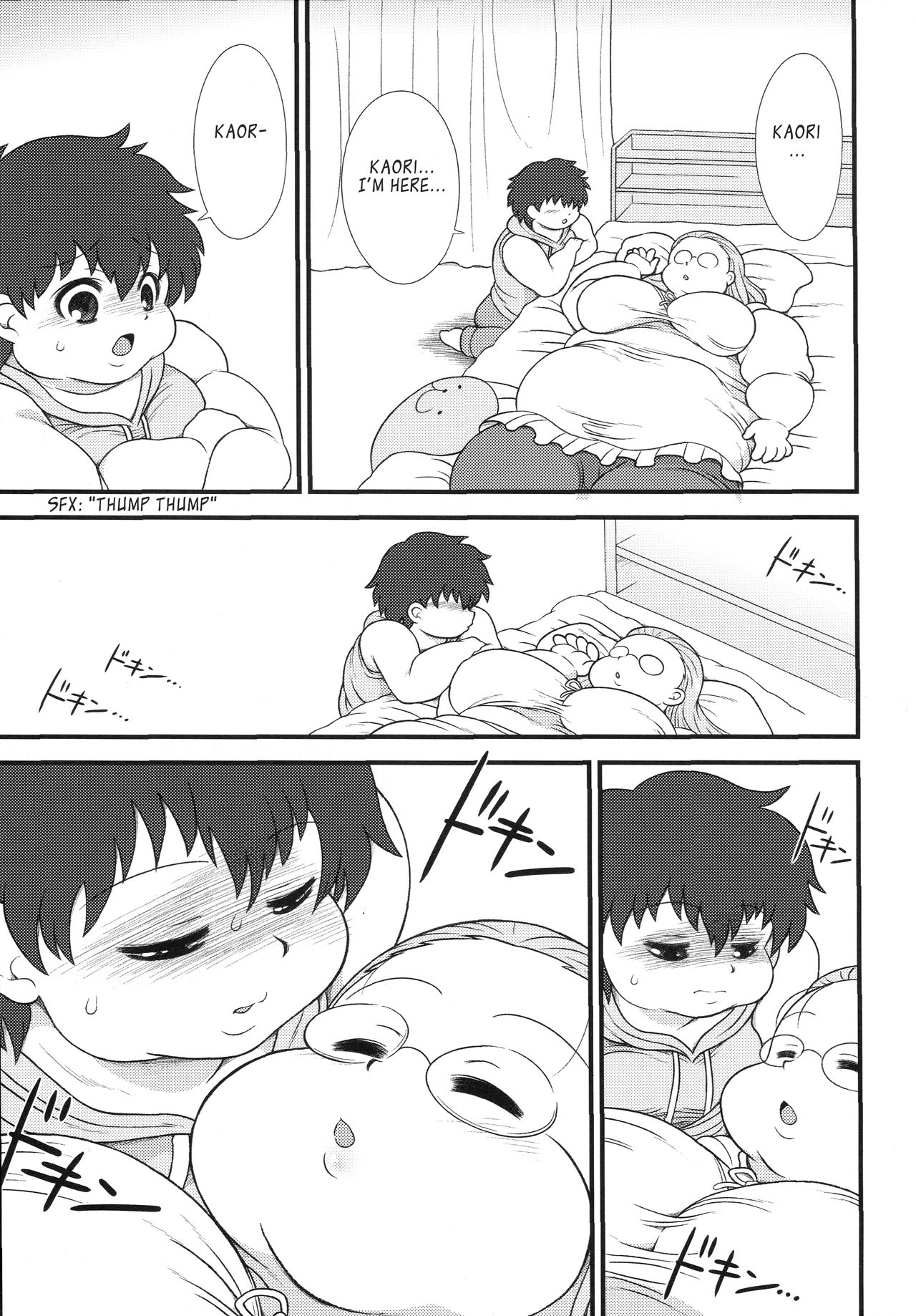 Pocha Love page 8 full