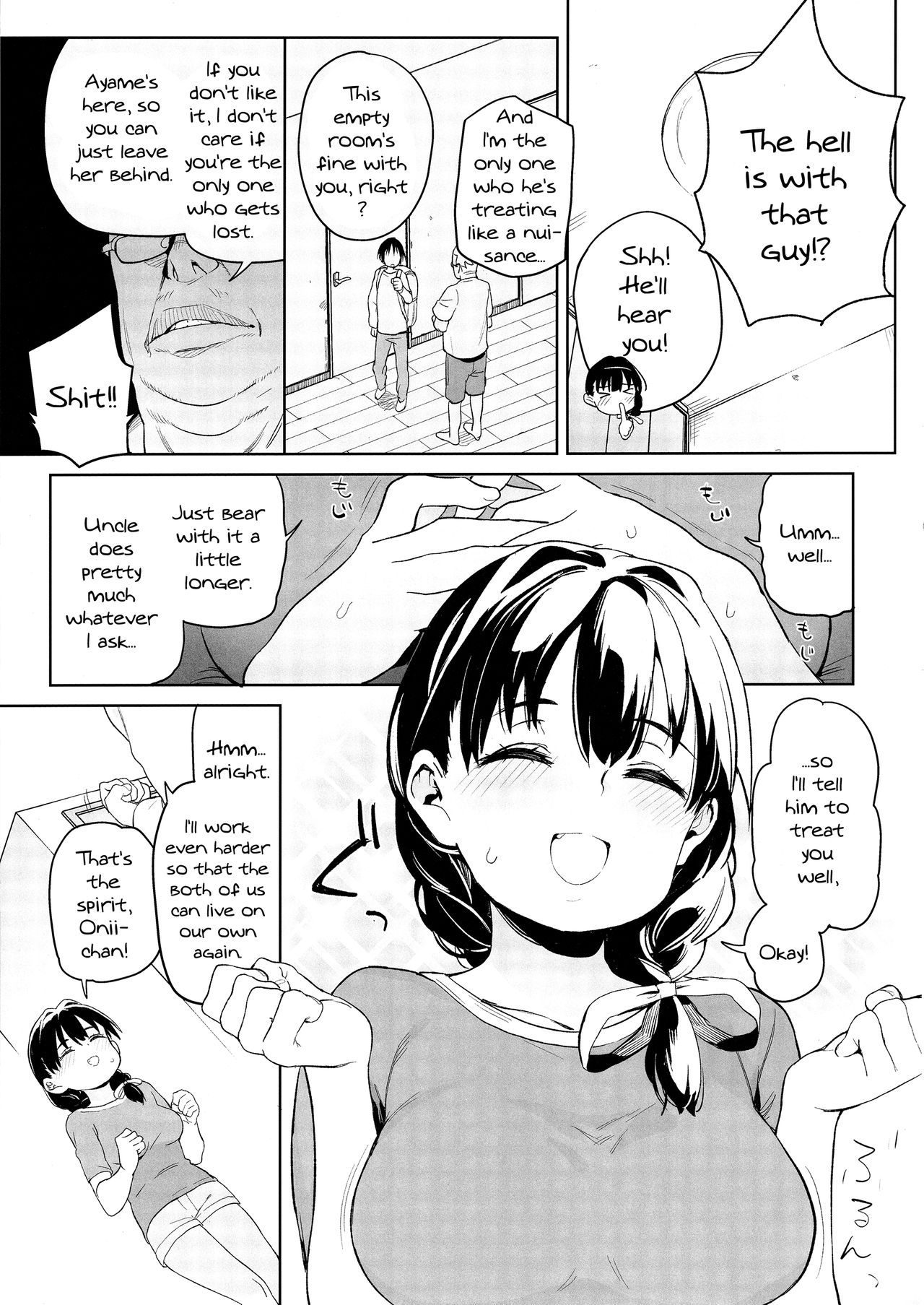 Ore no Imouto ga Oji-san no "Onaho" ni Naru to Iidashita!! | My Little Sister Said She's Going To Become My Uncle's Bride!! page 6 full