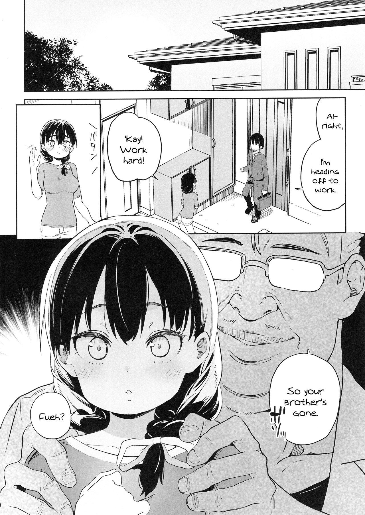 Ore no Imouto ga Oji-san no "Onaho" ni Naru to Iidashita!! | My Little Sister Said She's Going To Become My Uncle's Bride!! page 7 full