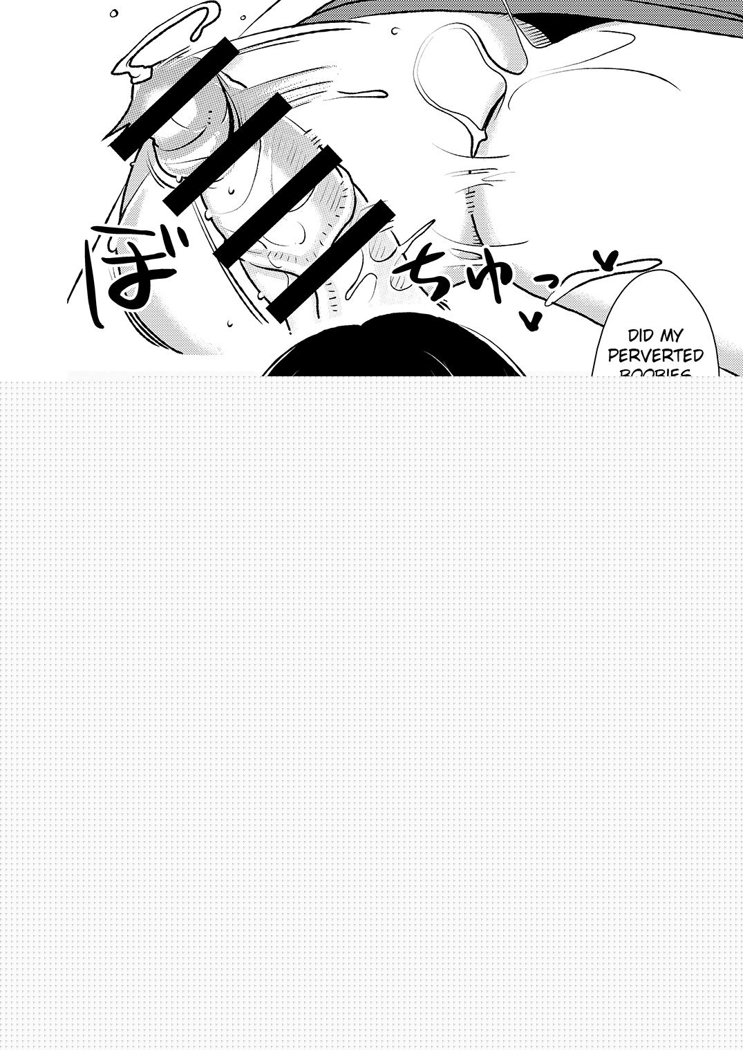 Dekakute Eroi Boku no Imouto | My Big 'n' Sexy, Little Sis page 7 full