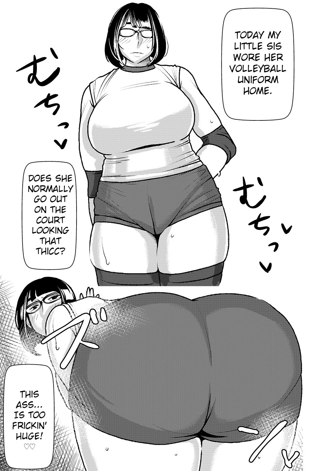 Dekakute Eroi Boku no Imouto | My Big 'n' Sexy, Little Sis page 8 full