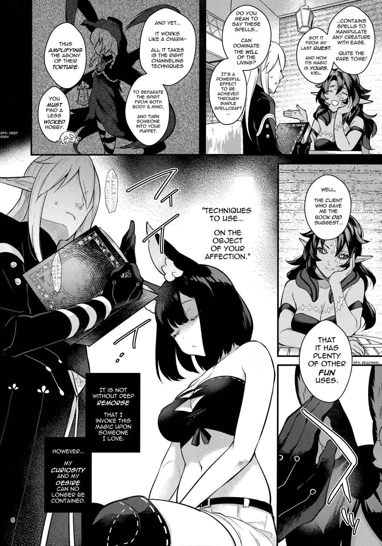Hound-chan Icha Love Saimin Sex | Lovey-Dovey Hypno Sex with Rover page 5 full