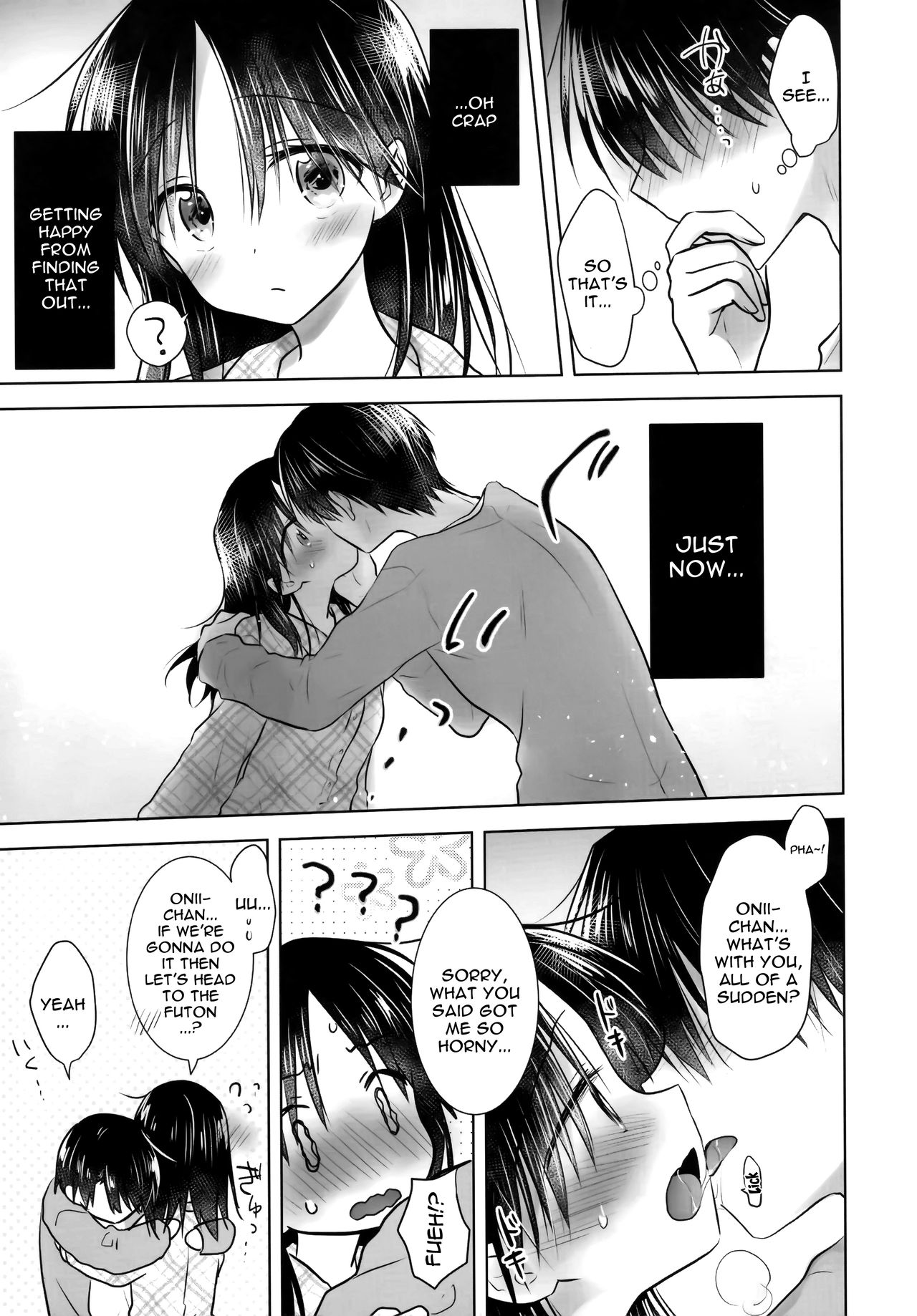 Oiwai Sex 3 ~Onii-chan 20-sai no Hi~ | Celebration Sex 3 ~Onii-chan's 20th Birthday~ page 6 full