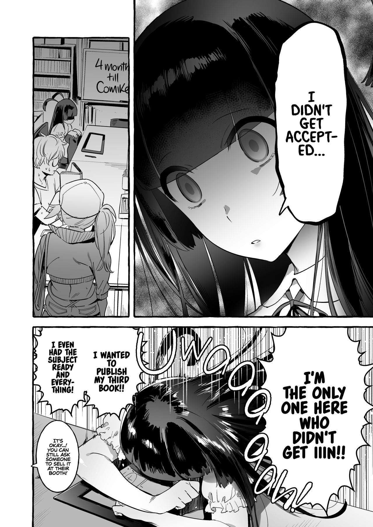 KabeCir no Gal VS Boku | Doujin Star Gyaru VS. Me page 3 full