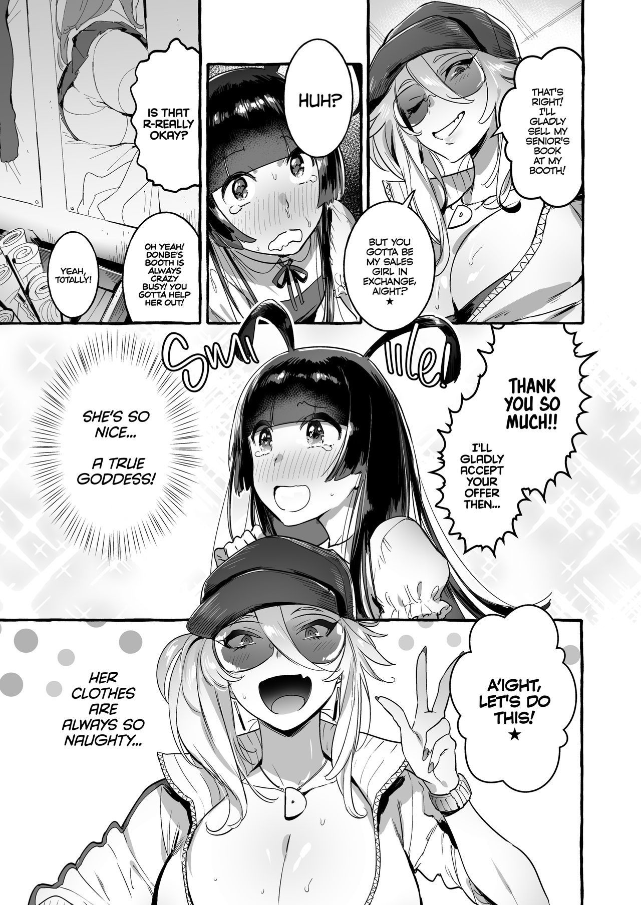 KabeCir no Gal VS Boku | Doujin Star Gyaru VS. Me page 4 full