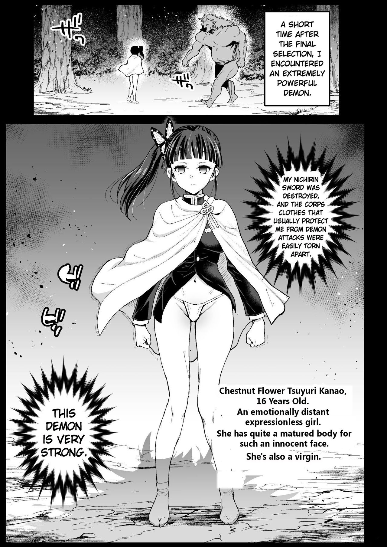 Kanao Muhyoujou Kan - RAPE OF DEMON SLAYER 3 | Rape of the Emotionless Kanao - Rape of Demon Slayer 3 page 5 full