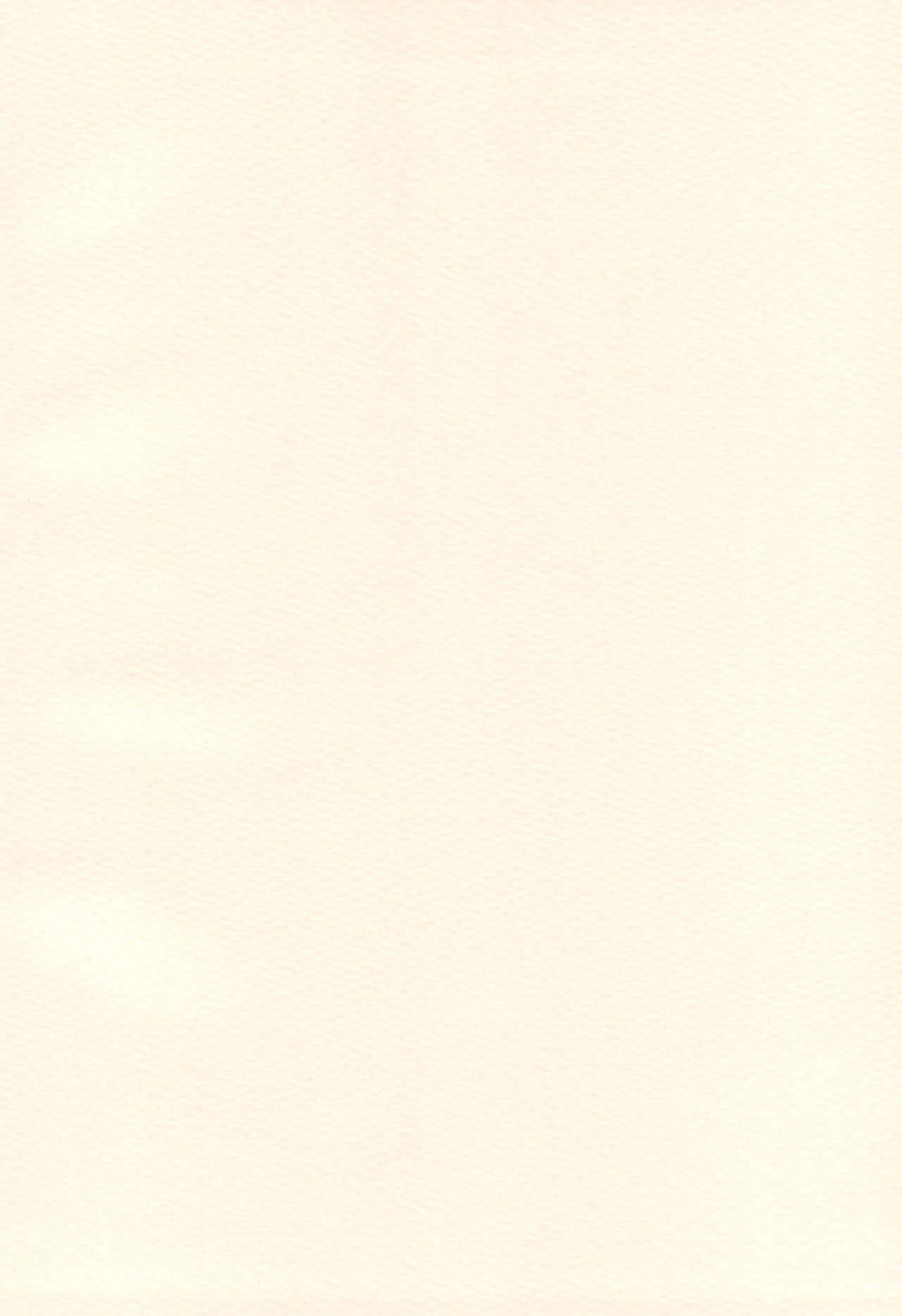 -doremi illusion diary- page 2 full