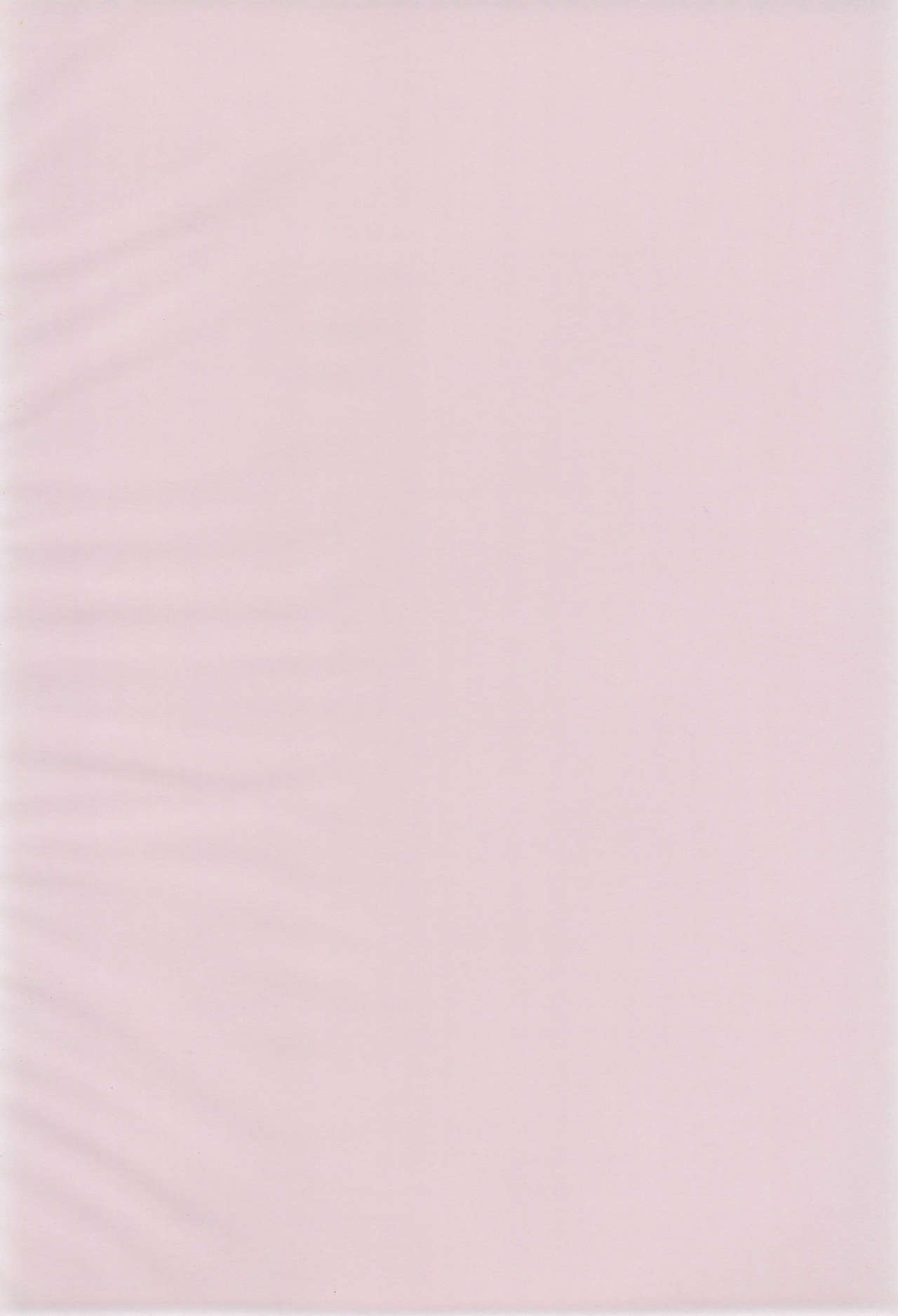 -doremi illusion diary- page 4 full