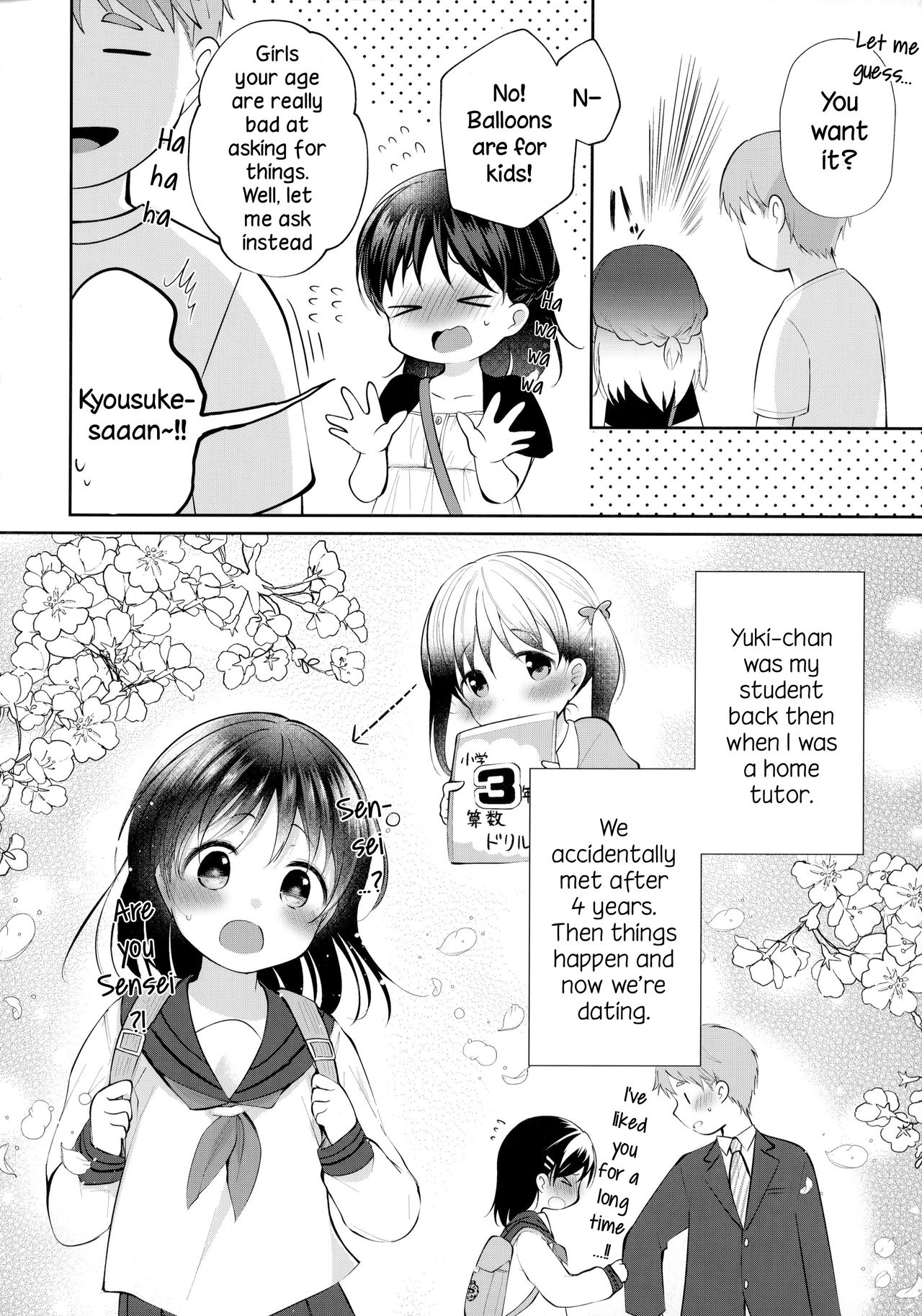 Toshishita Kanojo to Ecchi suru Hon page 3 full