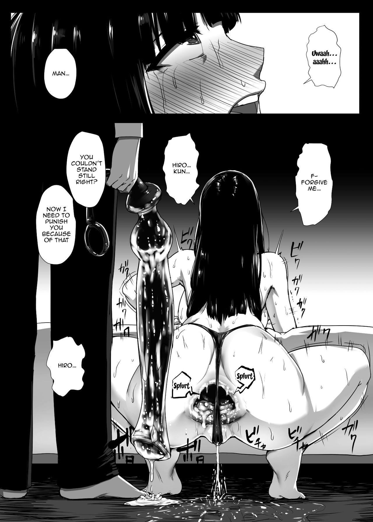Ana Nuki Oba-san page 5 full