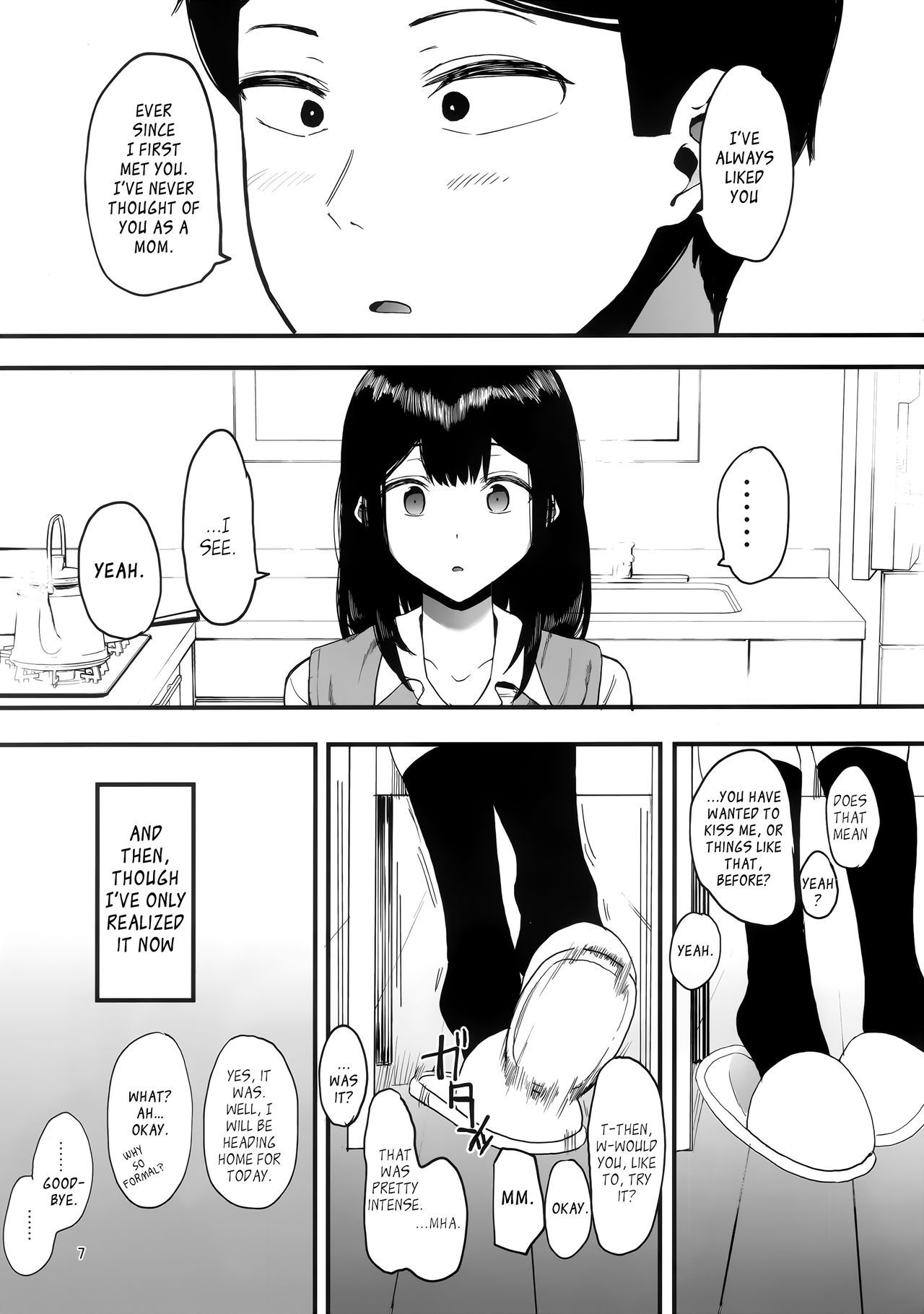 Kazoku Gurumi page 8 full