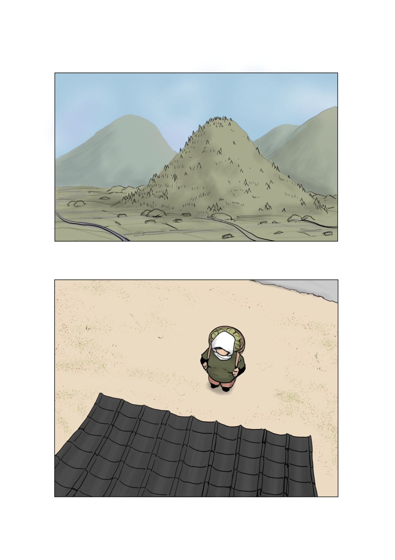 Haha ni Koishite Tokubetsu Hen -Wagaya no Kyuuka no Sugoshikata- page 2 full