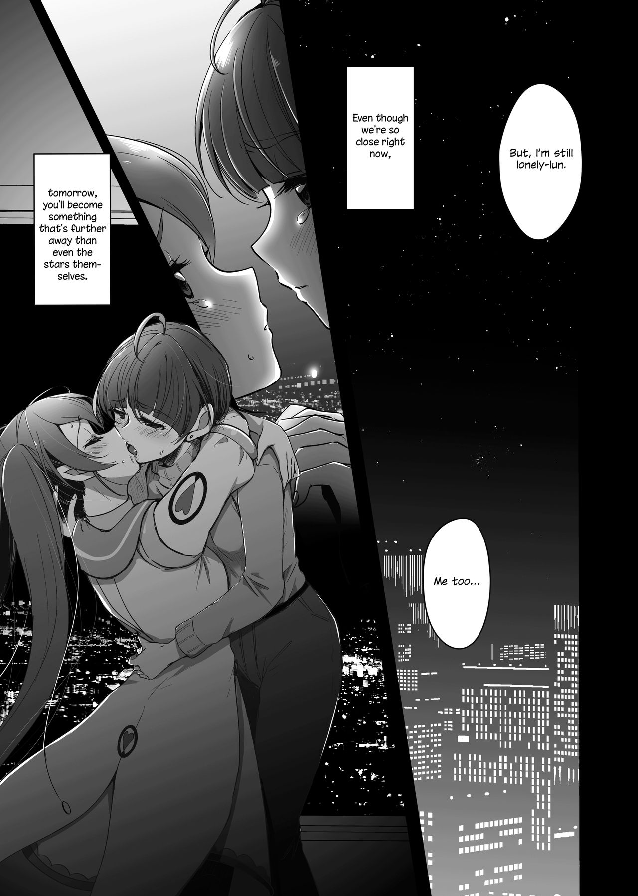 Kyou to Ashita no Sukima de | Between Today and Tomorrow page 3 full