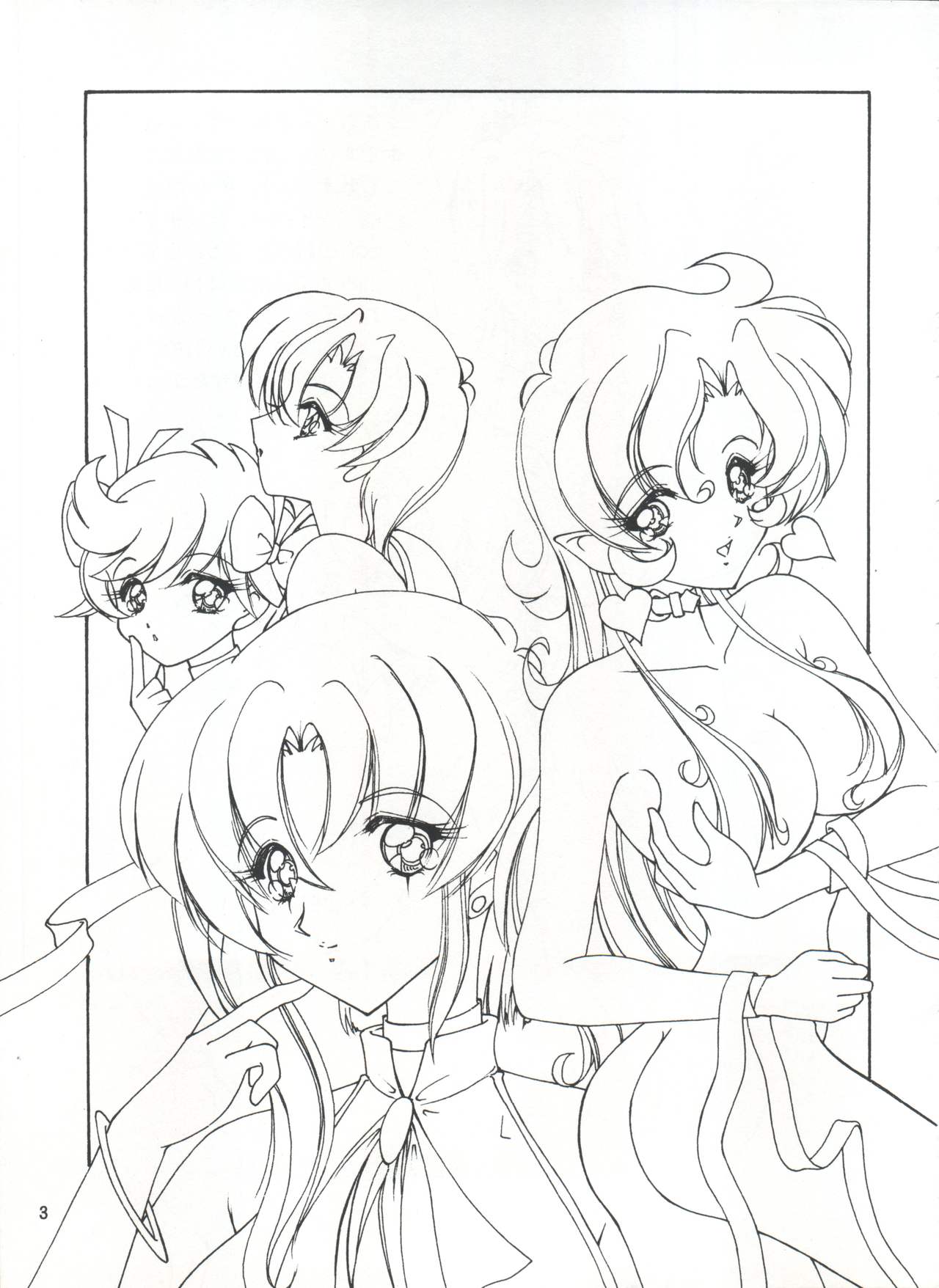 LESBOS MILLENNIUM page 3 full