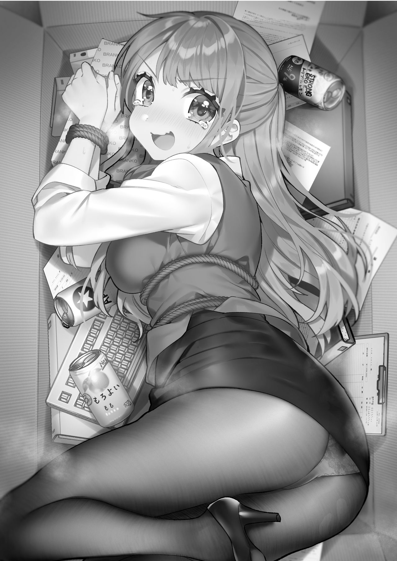 Konpou Shoujo 6 page 2 full