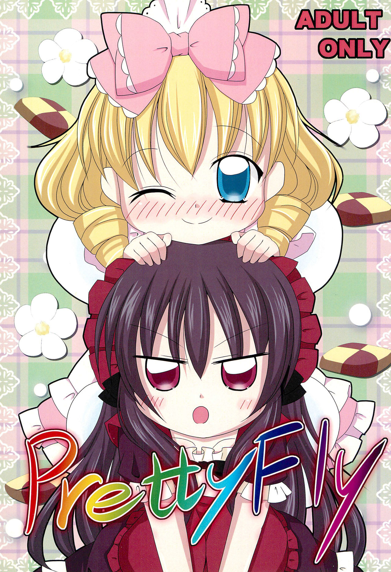 PrettyFly page 1 full