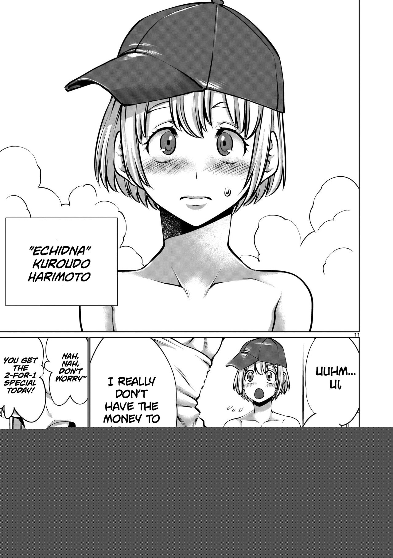 Isn't It Too Much? Inaba-san/Hoshi Gari Sugidesho? Inaba-san chapter 4 page 10 full