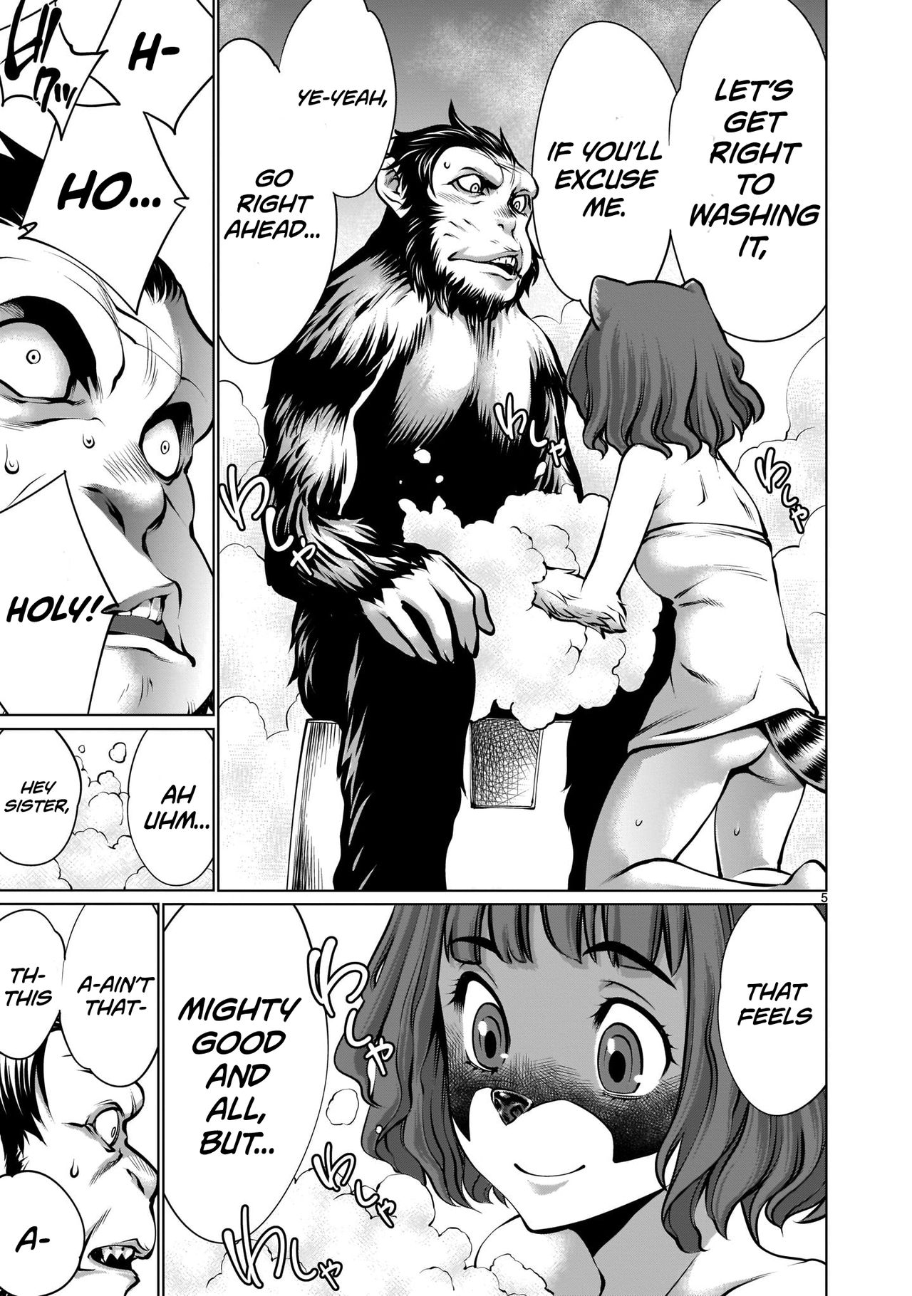 Isn't It Too Much? Inaba-san/Hoshi Gari Sugidesho? Inaba-san chapter 4 page 4 full