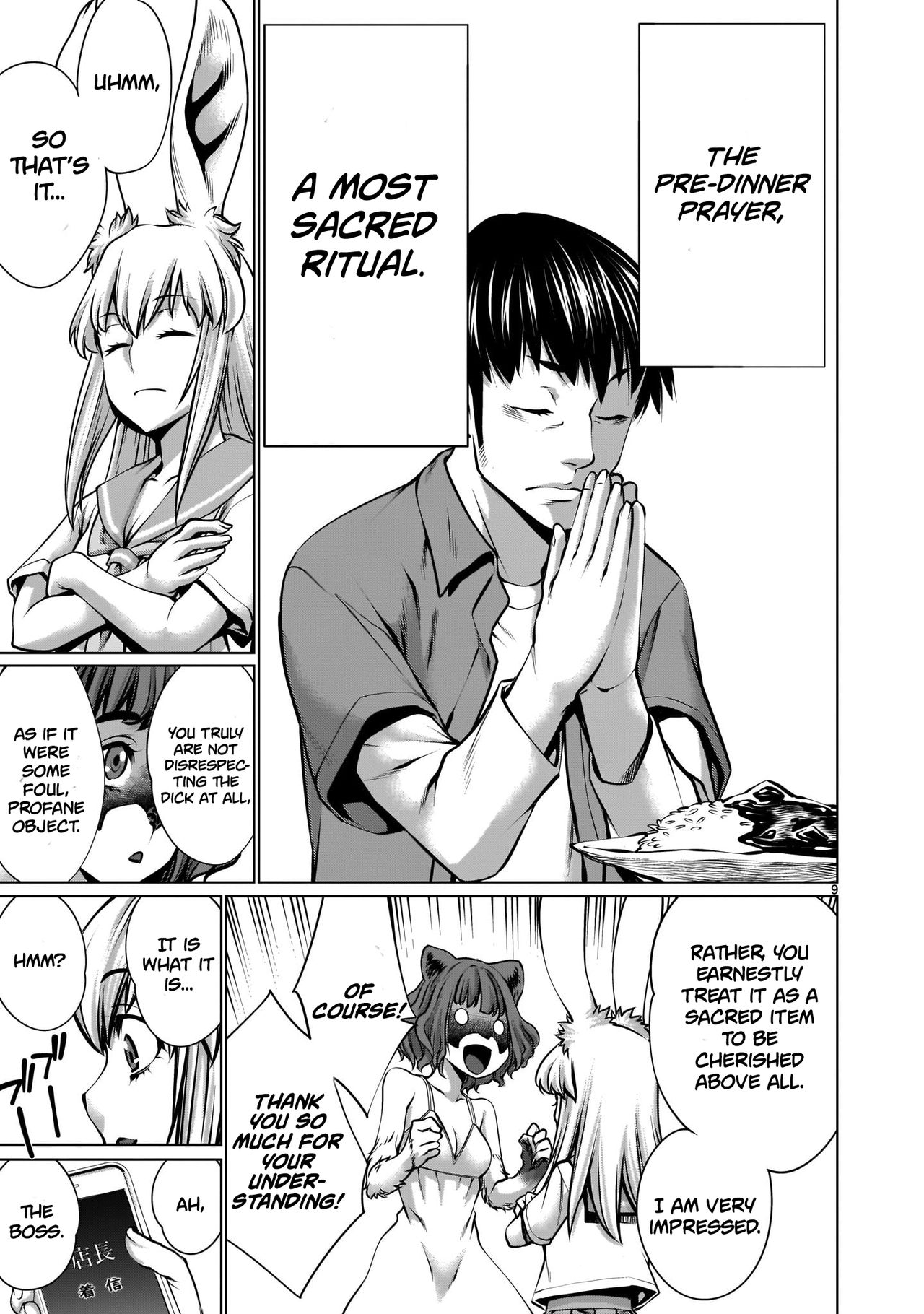 Isn't It Too Much? Inaba-san/Hoshi Gari Sugidesho? Inaba-san chapter 4 page 8 full