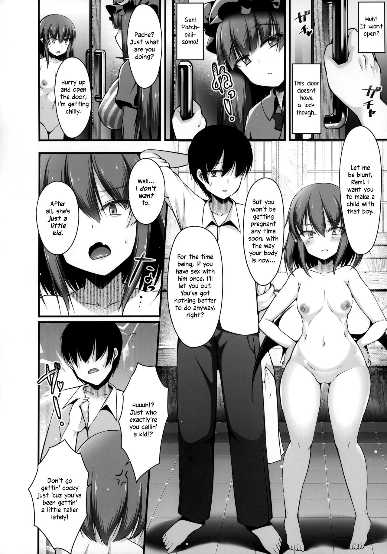 Remilia Ojou-sama to Sex Suru made Deranai Heya | A Room Which You Can't Leave Until You Have Sex With Lady Remilia page 5 full