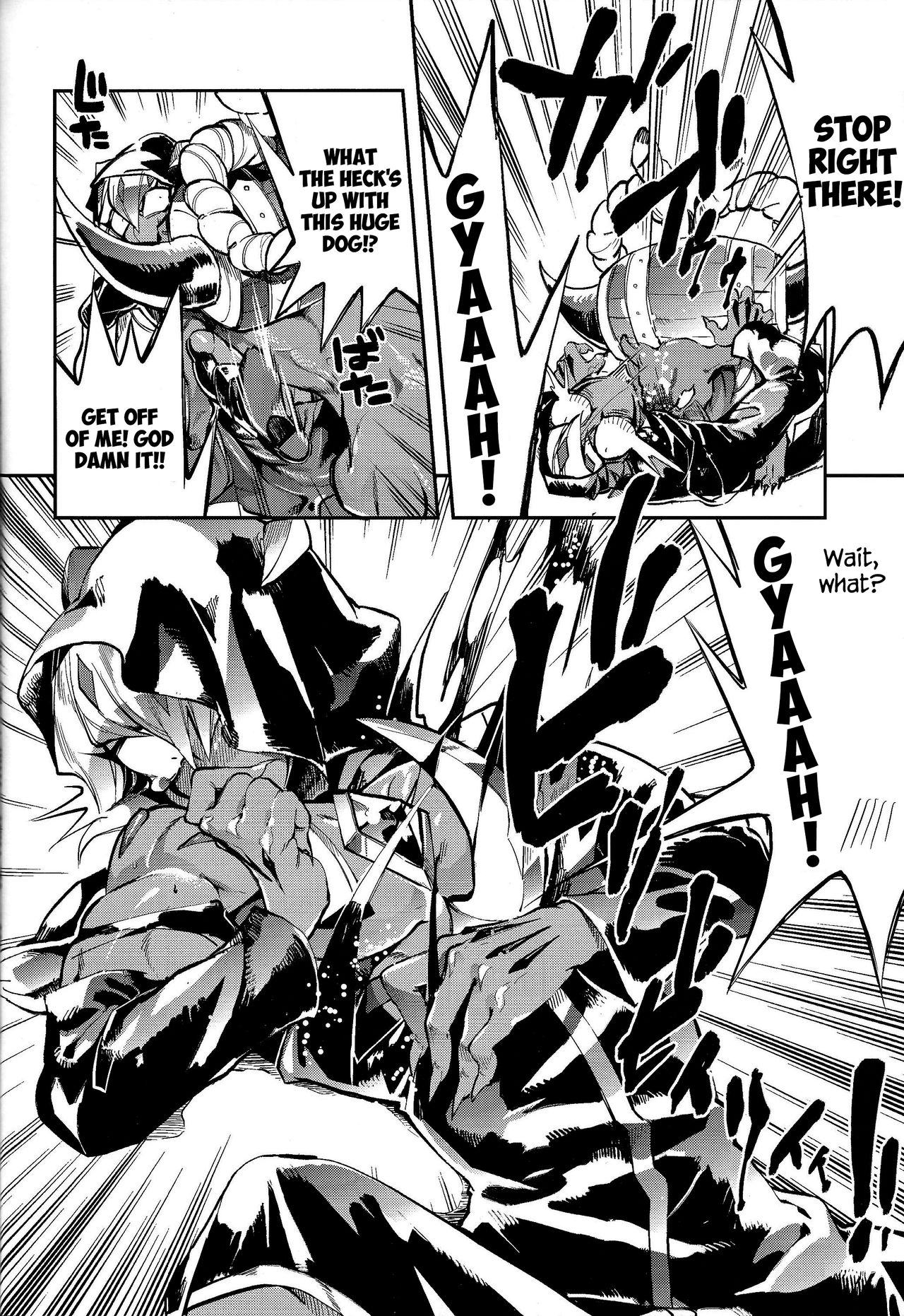 Vector's wonderful life is good enough! page 5 full