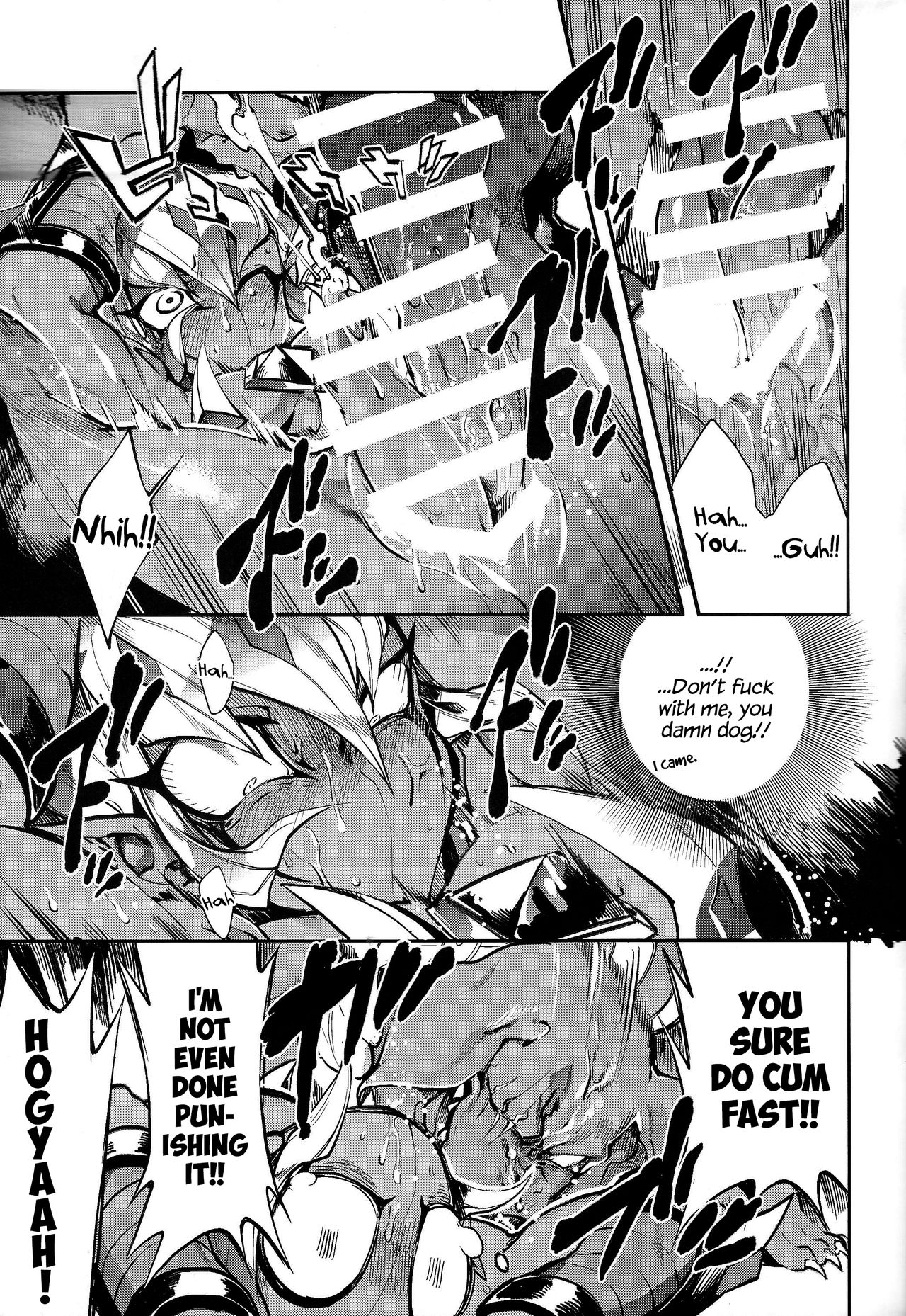 Vector's wonderful life is good enough! page 8 full