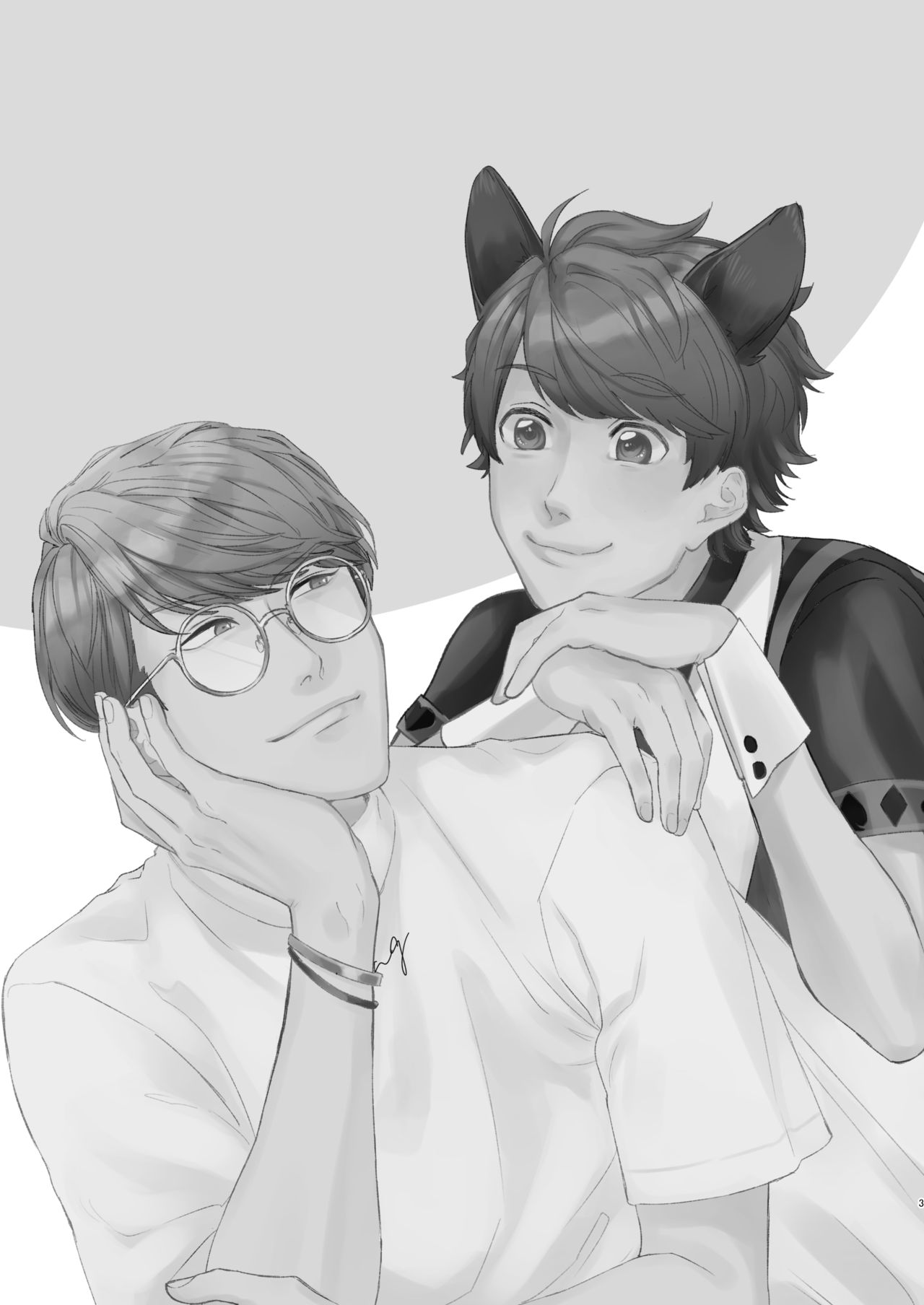 Chikage-san wa Neko ga o Suki!? page 2 full