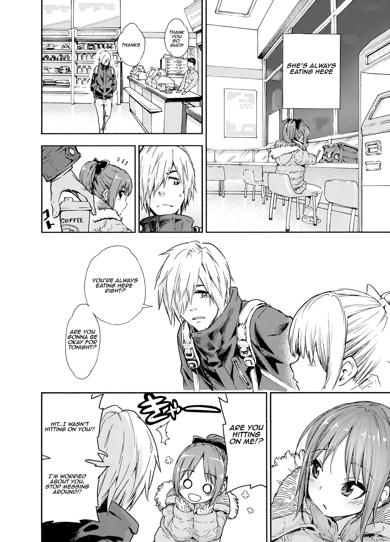 Oshikake Itsukix page 3 full