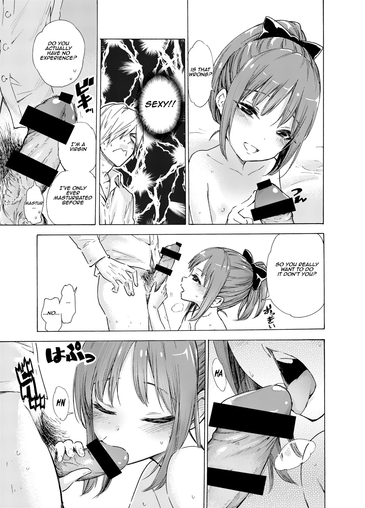 Oshikake Itsukix page 6 full