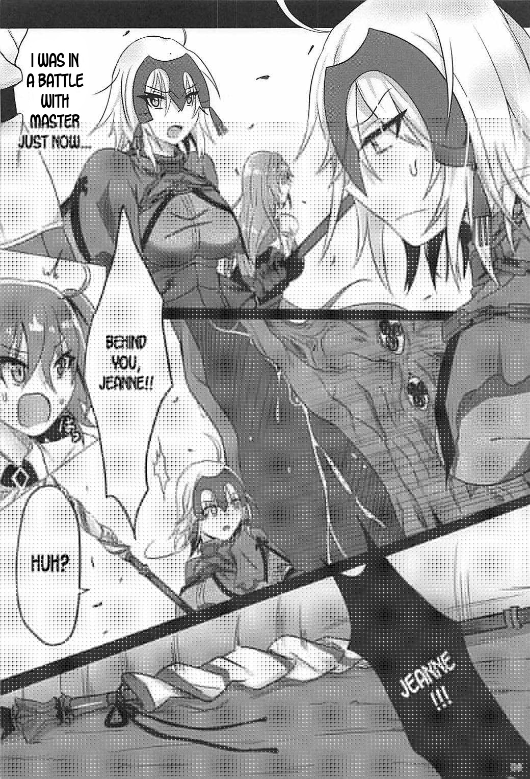 Ochitemo Kairaku ni wa Maketakunai page 5 full