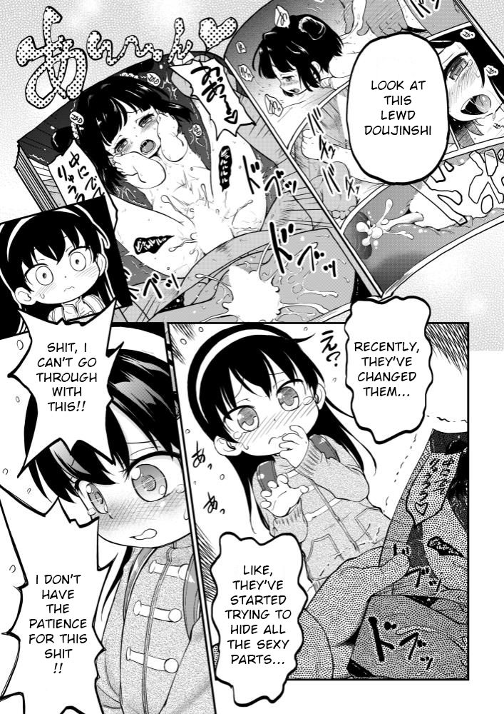 Nikuben-chan 001 page 4 full