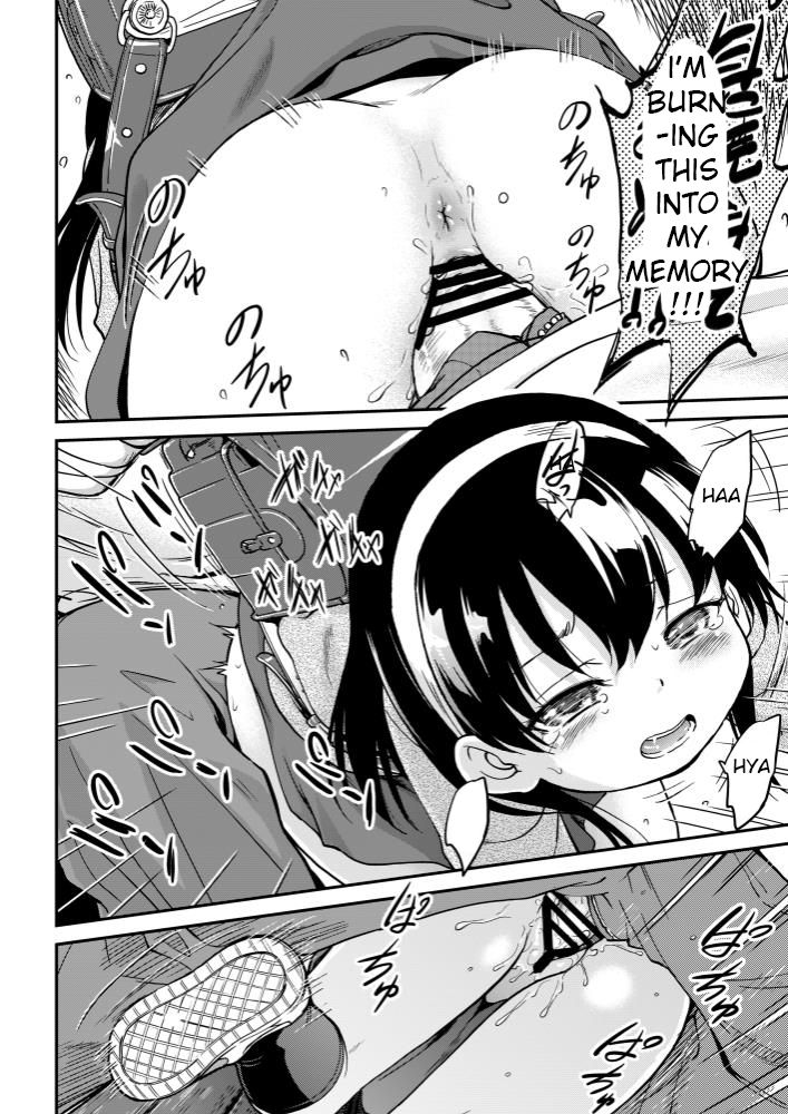 Nikuben-chan 001 page 9 full