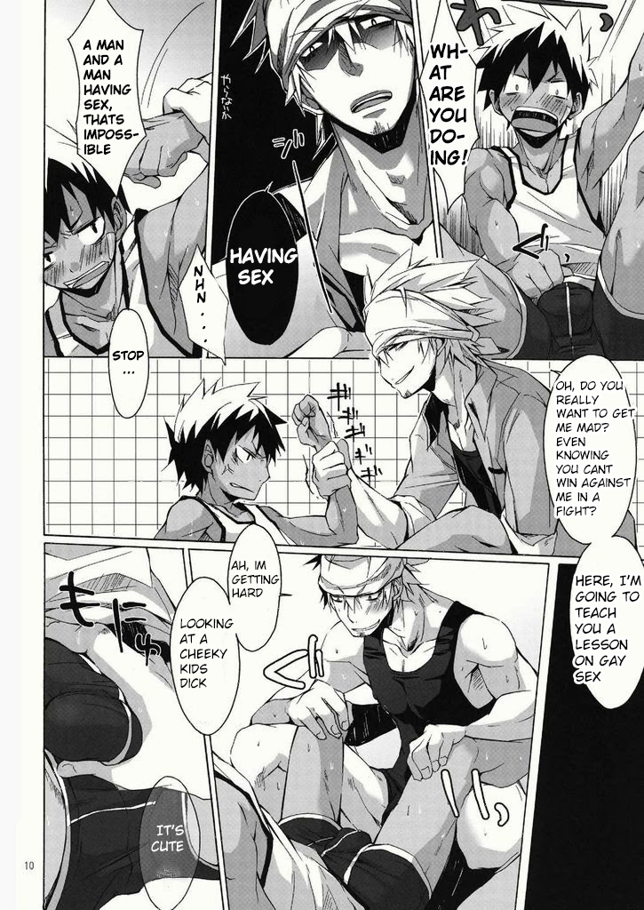 Yancha Gata Gaten Ke page 10 full