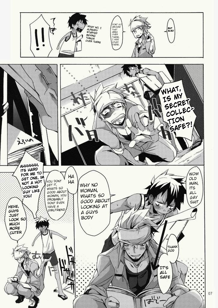 Yancha Gata Gaten Ke page 7 full