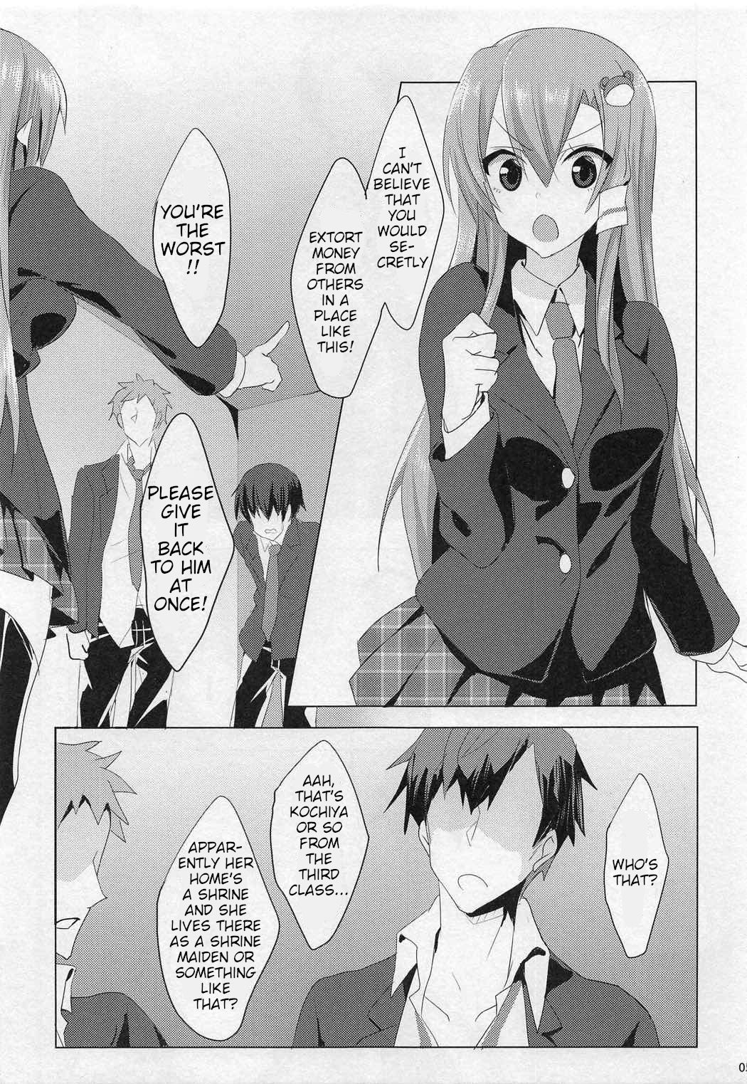 Sanae-san in Taiiku Souko | Sanae in the Gym's Store Room page 4 full