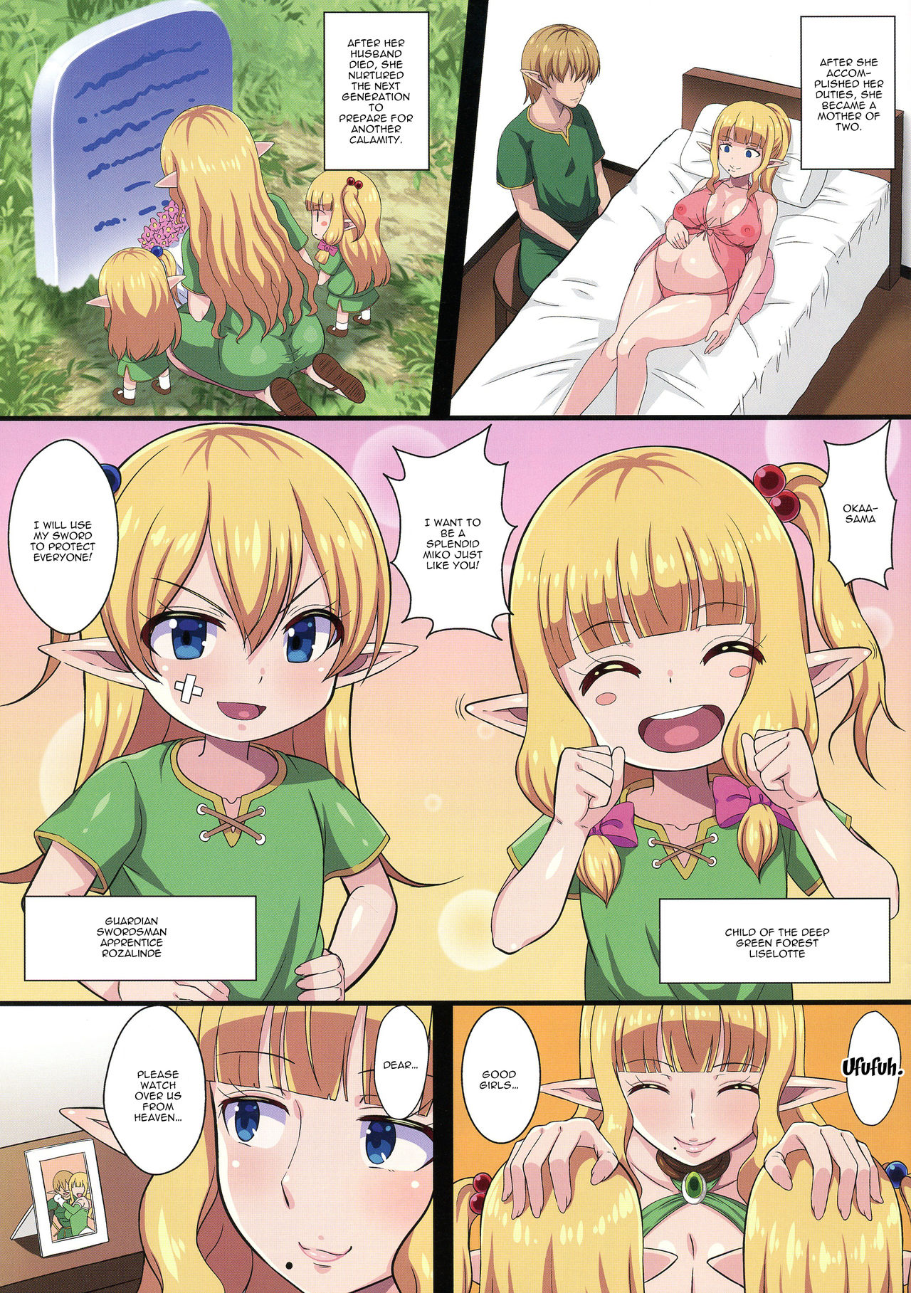 Fukushuu no Elf Lieselotte Zero ~Inran Hitozuma Renzoku Zecchou Rinkan Ishukan Dosukebe Kairaku Ochi!~ page 3 full